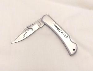 SS Lockback penknife, Gone Fishing